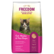 Signature Freedom Mother And Kitten Food Fish And Chicken 1.2 Kg